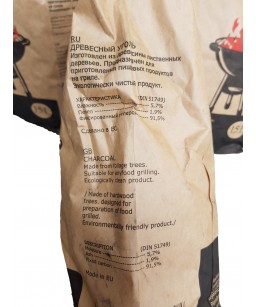 Charcoal 15L
